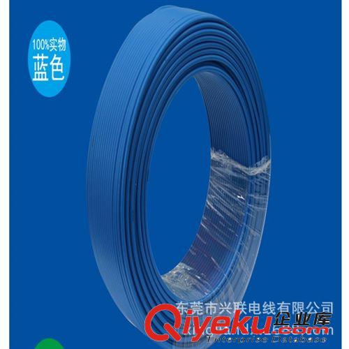 廠家直銷單股鍍錫銅17AWG,600V,150℃低煙無(wú)鹵PE絕緣黃注綠電子線