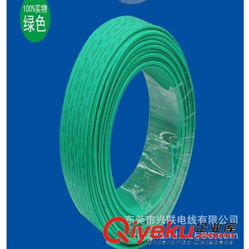 廠家直銷單股鍍錫銅17AWG,600V,150℃低煙無鹵PE絕緣黃注綠電子線