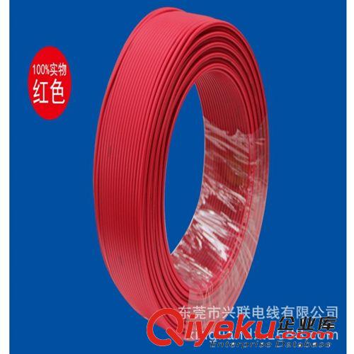 廠家直銷(xiāo)美規(guī) UL1095 工廠直供電源線電子線 家裝電子線 34/0.178原始圖片2