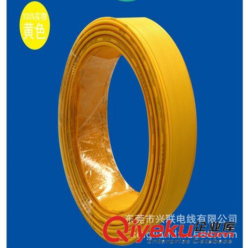 廠家直銷(xiāo)美規(guī) UL1095 工廠直供電源線電子線 家裝電子線 34/0.178原始圖片3