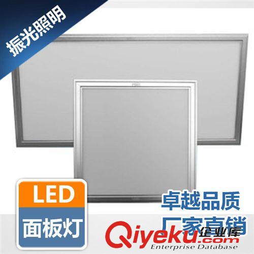 厂家直销 led灯 LED面板灯 平板吊顶工程灯具 集成吊顶灯led灯