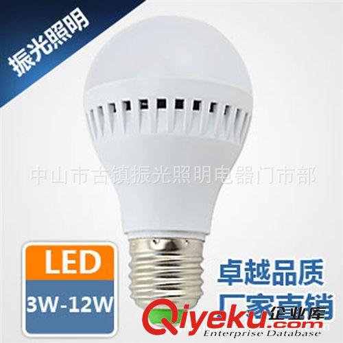 廠家直銷 tj led燈 led塑料球泡燈 3w LED節(jié)能燈照明