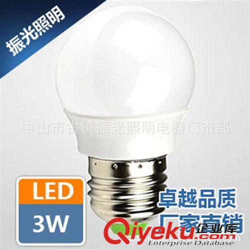 廠家直銷 tj led燈 led塑料球泡燈 3w LED節(jié)能燈照明