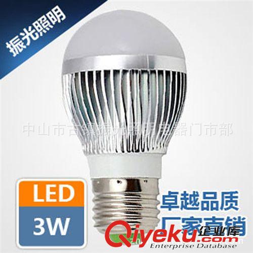 廠家直銷 LED燈泡 睿澳   大功率5730貼片 tj3w5w7w  工廠tj