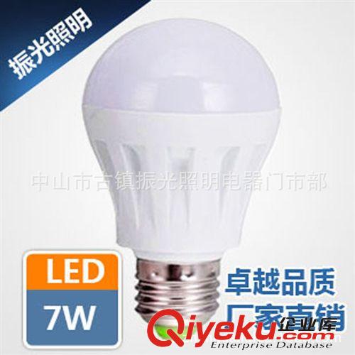 工廠tj LED節能燈泡LED球泡燈3WE27螺口led球泡燈led塑料球泡燈