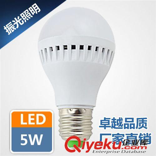 工厂tj LED节能灯泡LED球泡灯5W E27螺口 led塑料球泡灯