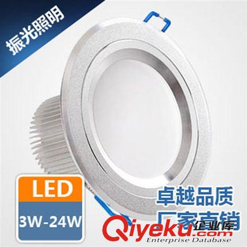 廠家直銷 睿澳照明 led燈具 led燈 3w5w7w9wled天花筒燈  LED筒燈