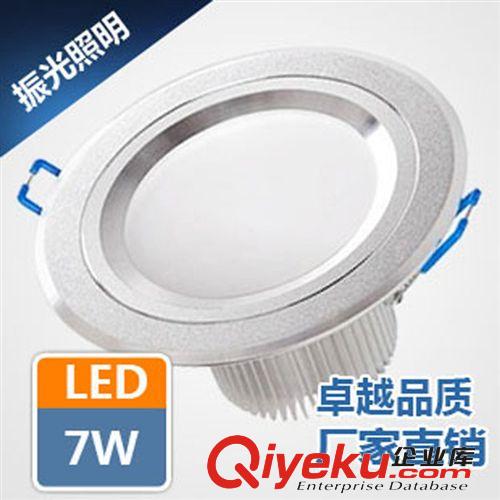 廠家直銷 睿澳照明 led燈具 led燈 3w5w7w9wled天花筒燈  LED筒燈