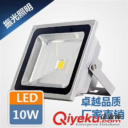 廠家直銷LED 直銷led泛光燈 led廣告燈10W-150W  戶外大功率燈具