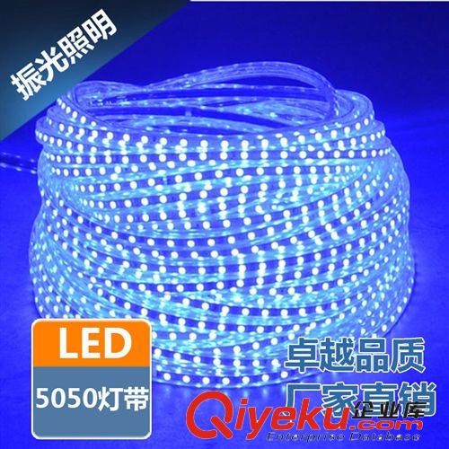 廠家直銷 tj led  高亮LED燈帶5050高壓220V 60珠炫彩