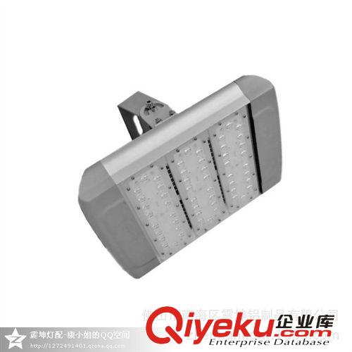 佛山照明廠家 180我投光燈外殼 IP67LED投光燈
