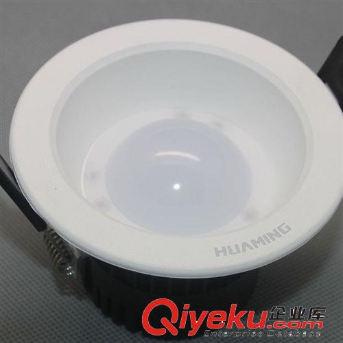 LED筒燈3000K 2.5寸3W 塑料+鋁散熱器筒燈 華銘湛星 質(zhì)量保證tj