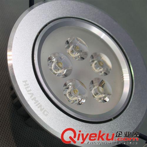 LED筒燈 3w塑料+鋁散熱器 華銘湛星 廠家直銷(xiāo) 質(zhì)保兩年 終生維護(hù)