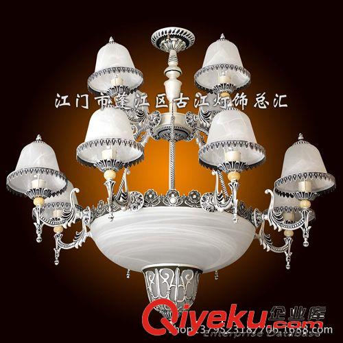 批發(fā) 新款歐式吊燈 客廳臥室餐廳工程酒店現(xiàn)代燈飾 吸頂燈具工廠原始圖片2