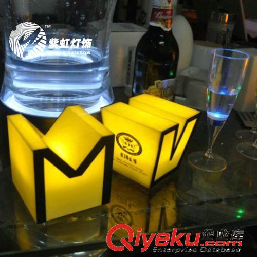 紫虹燈飾炫彩酒水 M字型燈