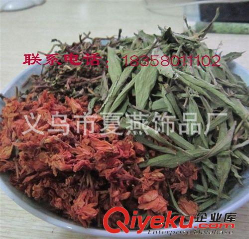 大量供應(yīng)2014熱銷百花益壽茶 羅漢果花 百花茶 山蜜茶 配廣告錄音