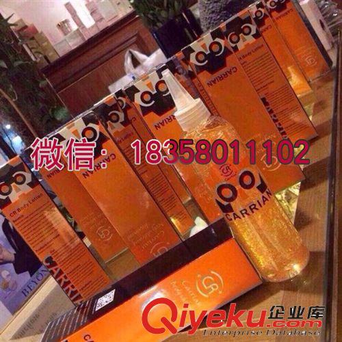 zp韓國(guó){dj2}SPA美白護(hù)理手足膜 嫩白手膜 腳膜 去死皮脫皮腳膜