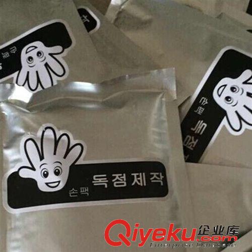 zp韓國(guó){dj2}SPA美白護(hù)理手足膜 嫩白手膜 腳膜 去死皮脫皮腳膜原始圖片3