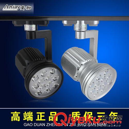 安珈 八角led水晶燈射燈3W led水晶天花燈 水晶射燈 水晶射燈正品
