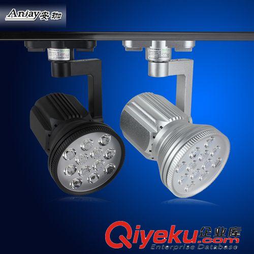 安珈 LED 軌道燈店鋪9W 12w led 軌道射燈 服裝店節(jié)能燈 明裝射燈原始圖片2