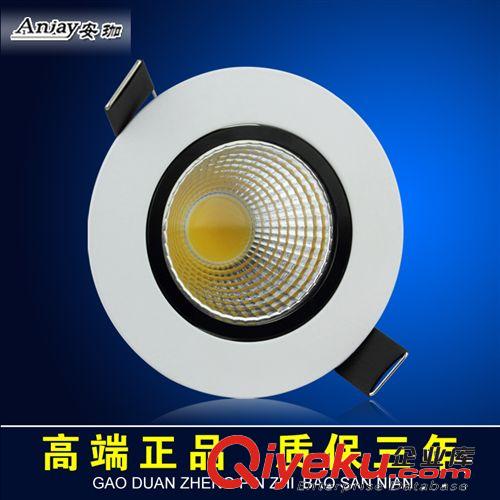 安珈 LED 軌道燈店鋪9W 12w led 軌道射燈 服裝店節(jié)能燈 明裝射燈