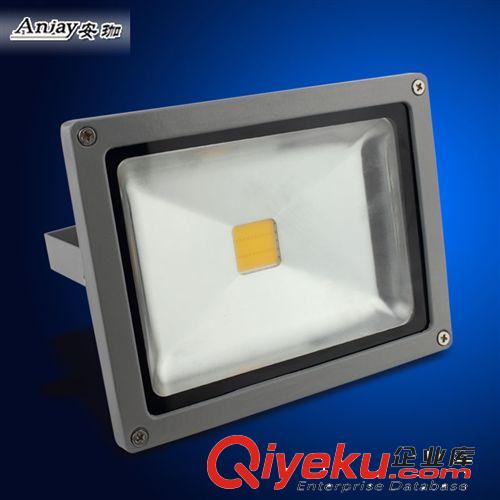 安珈 LED投光燈202工礦燈 泛光燈 戶外工程廣告燈 防水led投射燈原始圖片2