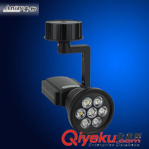 安珈 led吸頂式軌道射燈5W led 7w吸頂燈 商場 服裝珠寶背景墻燈原始圖片2