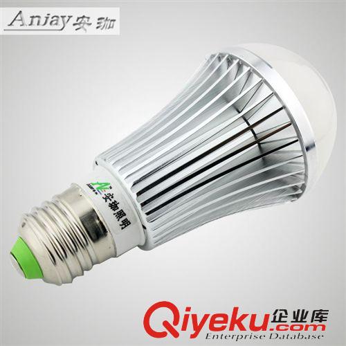 （安珈）led球泡燈5W 7W 客廳室內(nèi)節(jié)能燈 全套鋁材gdLED燈