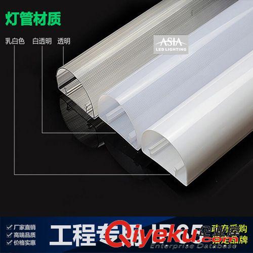 【ASIA亞之洲】led貼片數(shù)碼管樓宇裝飾輪廓燈 LED護(hù)欄管政府指定原始圖片2