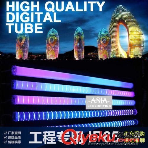 【ASIA 亞之洲】led投光燈/泛光燈射燈進(jìn)口芯片高亮政府采購(gòu)品牌