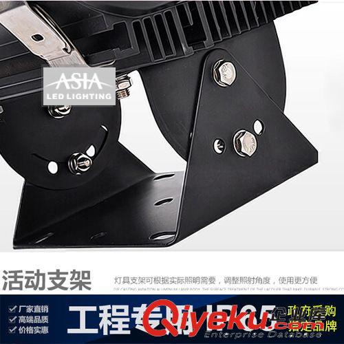 【ASIA 亞之洲】led投光燈/泛光燈射燈進(jìn)口芯片高亮政府采購(gòu)品牌原始圖片3