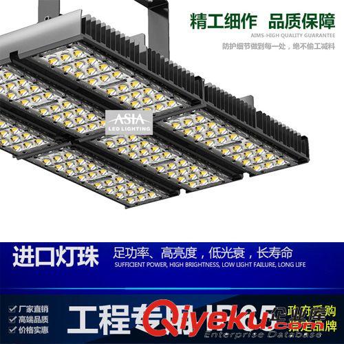 【ASIA亞之洲】led高棚燈隧道燈 工礦燈LED板型泛光燈LED廣告射燈原始圖片3