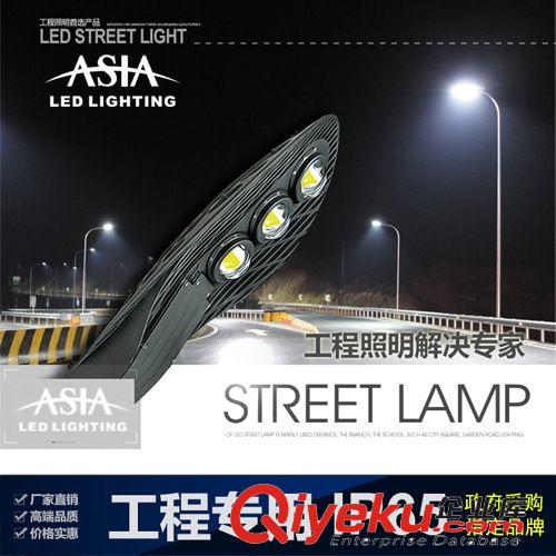 【ASIA亞之洲】led高棚燈隧道燈 工礦燈LED板型泛光燈LED廣告射燈