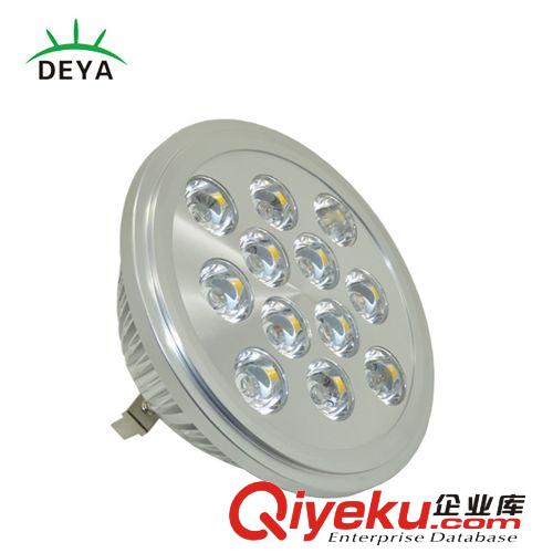【直銷】車鋁AR111 12W LED射燈 G5.3 豆膽燈大功率 節(jié)能改造