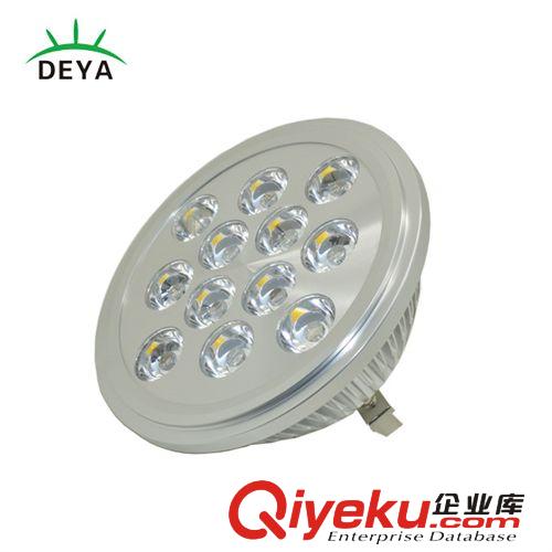 【直銷】車鋁AR111 12W LED射燈 G5.3 豆膽燈大功率 節(jié)能改造