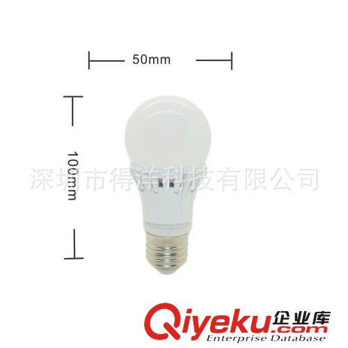 調光led燈泡 led壓鑄球泡燈 3W 球形燈 led節能燈270度發光原始圖片2
