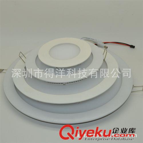 LED超薄筒燈3014貼片18w圓形面板燈壓鑄225mm LED燈具照明廠家原始圖片2
