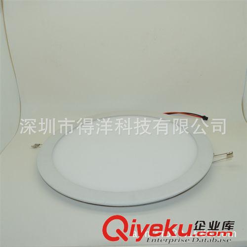 廠家直銷 商場LED照明燈240MM壓鑄圓形20WLED筒燈超薄原始圖片2