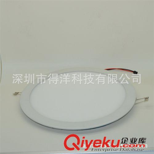 廠家直銷 商場LED照明燈240MM壓鑄圓形20WLED筒燈超薄原始圖片3