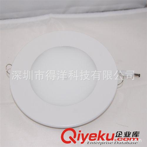 LED面板燈 超薄筒燈12W 白色 側面發光 貼片3014