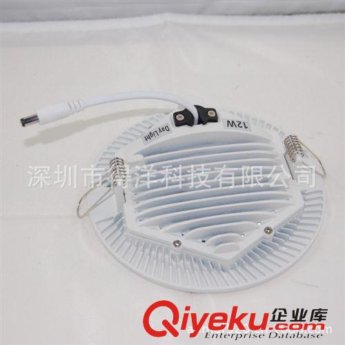 12W LED超薄面板燈 生產銷售 Led筒燈4寸 質保3年 流明期3014原始圖片2