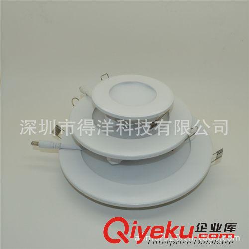 12W LED超薄面板燈 生產銷售 Led筒燈4寸 質保3年 流明期3014原始圖片3