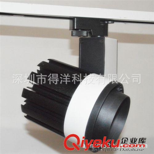 批發服裝店射燈LED軌道燈 COB 30W 15度發光 220V 晶元LED2年原始圖片2