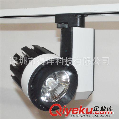 批發服裝店射燈LED軌道燈 COB 30W 15度發光 220V 晶元LED2年原始圖片3