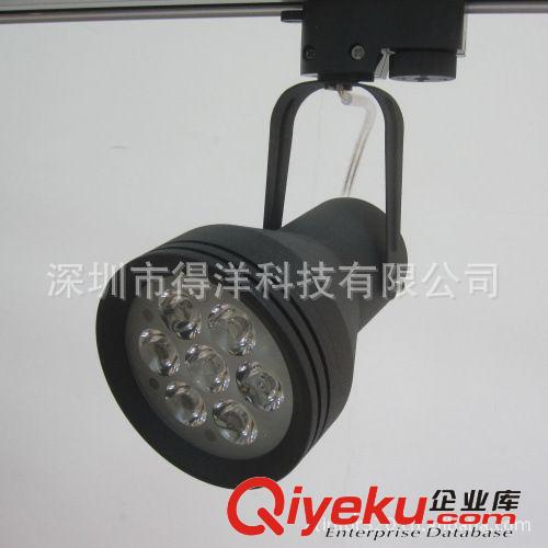 led軌道燈 服裝店射燈 明裝 5W 射燈 節能燈 套件 過了CE ROHS