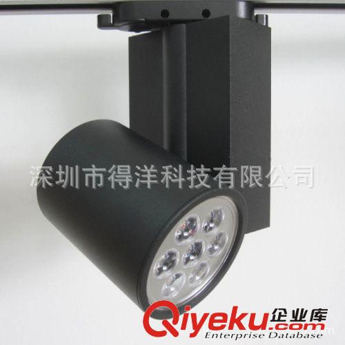 新款推薦gd軌道射燈 7W車鋁大功率射燈 CE黑色聚光燈專業(yè)品質(zhì)