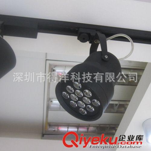 新款推薦高檔軌道射燈 7W車鋁大功率射燈 CE黑色聚光燈專業(yè)品質(zhì)
