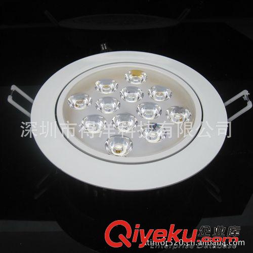tjLED3W天花燈 射燈成品 僅售9.5元