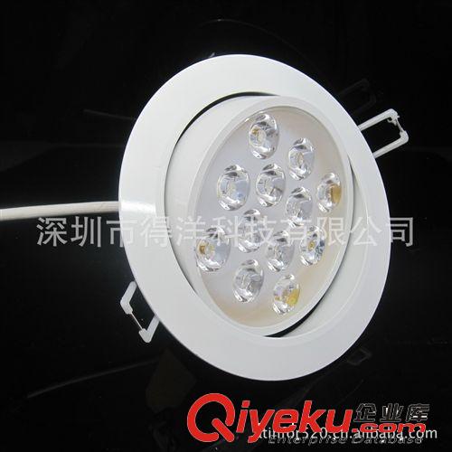 新品LED天花射燈 珠寶店射燈 12W 天花筒燈 大功率  連體透鏡原始圖片2