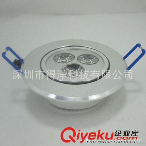 廠家直銷led天花燈 3W鋁材射燈 套件成品櫥柜射燈 CE  質量可靠